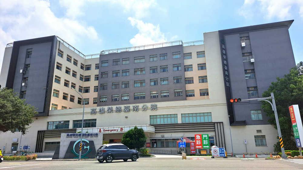 高雄榮總臺南分導入AI智能客服登場 打造溫馨智慧服務