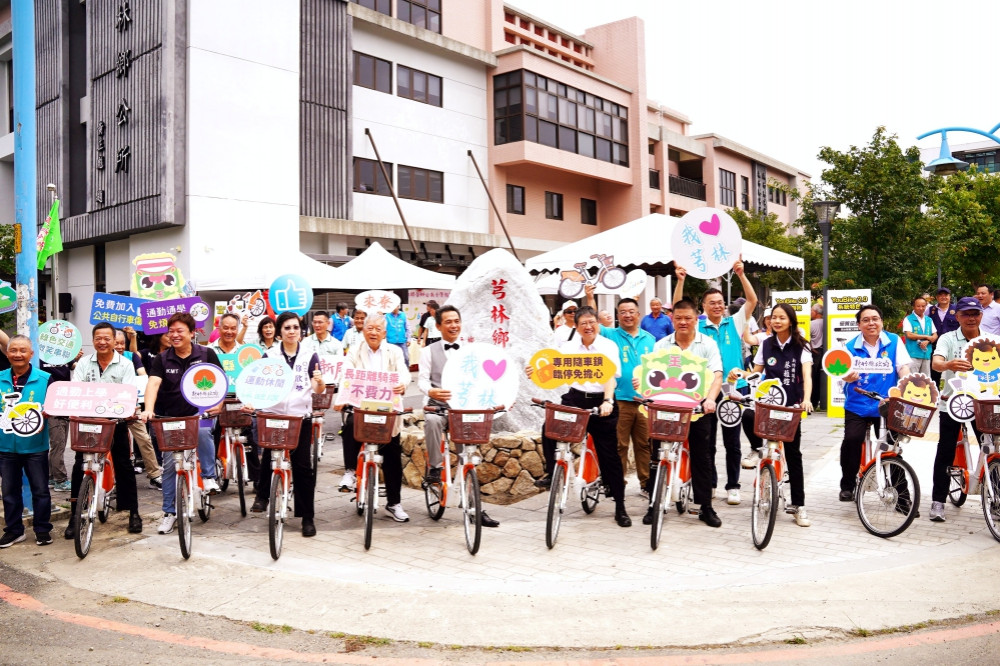 友善洽公環境x便利民行網絡　芎林鄉聯辦大樓落成Ubike同步啟用