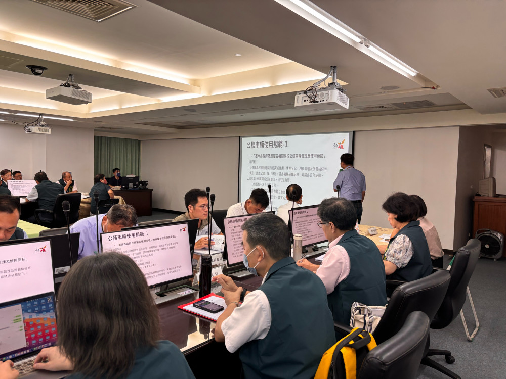 臺南市區長會議強化公務規範 防範資源濫用