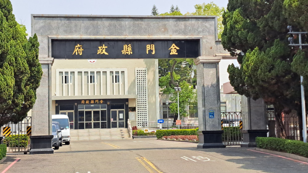 獎勵考上護理醫藥學子返鄉服務 金門7/28起受理報名