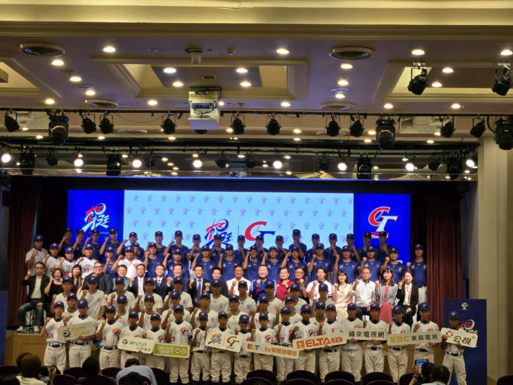 U12 世界盃、U15 亞洲盃將於臺南舉行 誓師大會為選手加油