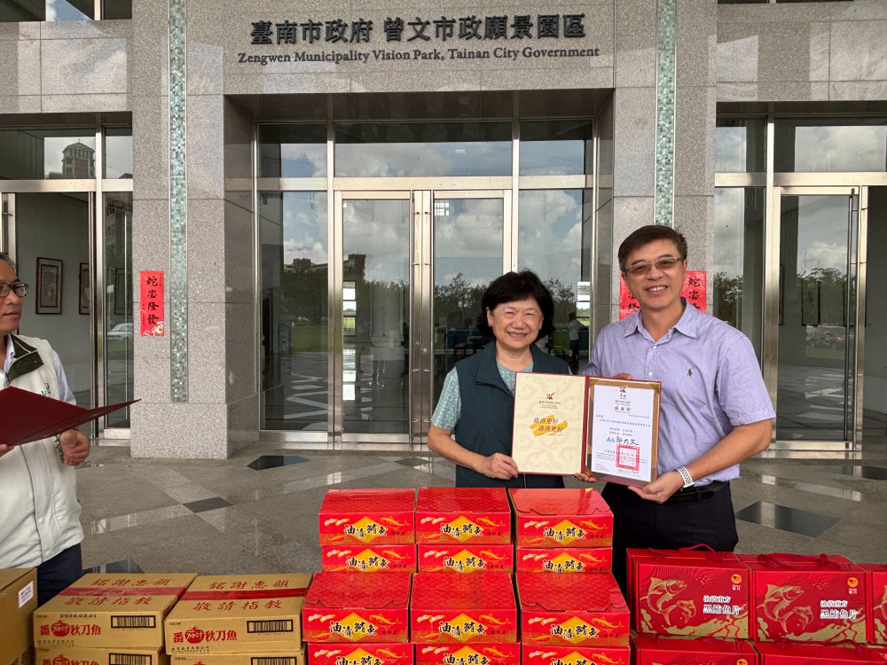 丹娜絲災後援手！高雄贈 285 箱罐頭、千顆海味粽助台南