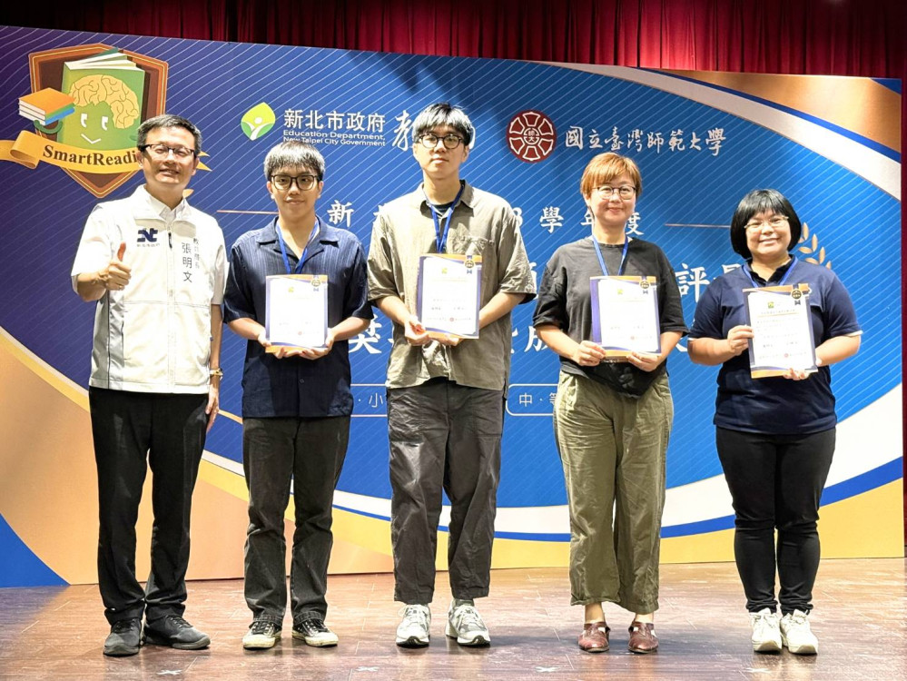 新北推動智慧閱讀五年有成 學生SR閱讀力領先全國
