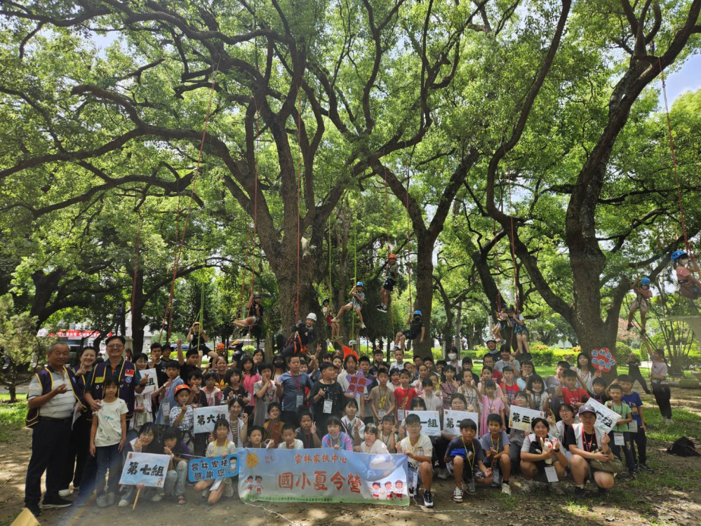 惟仕同濟會帶雲林家扶童夏令營攀樹 探索歷史文化與生態保育
