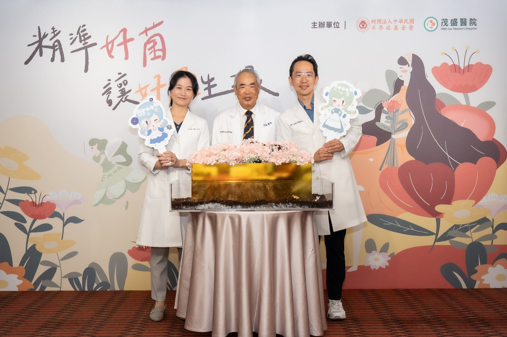 晚育解方！  最新AI試管技術搭配益生菌    著床率大增