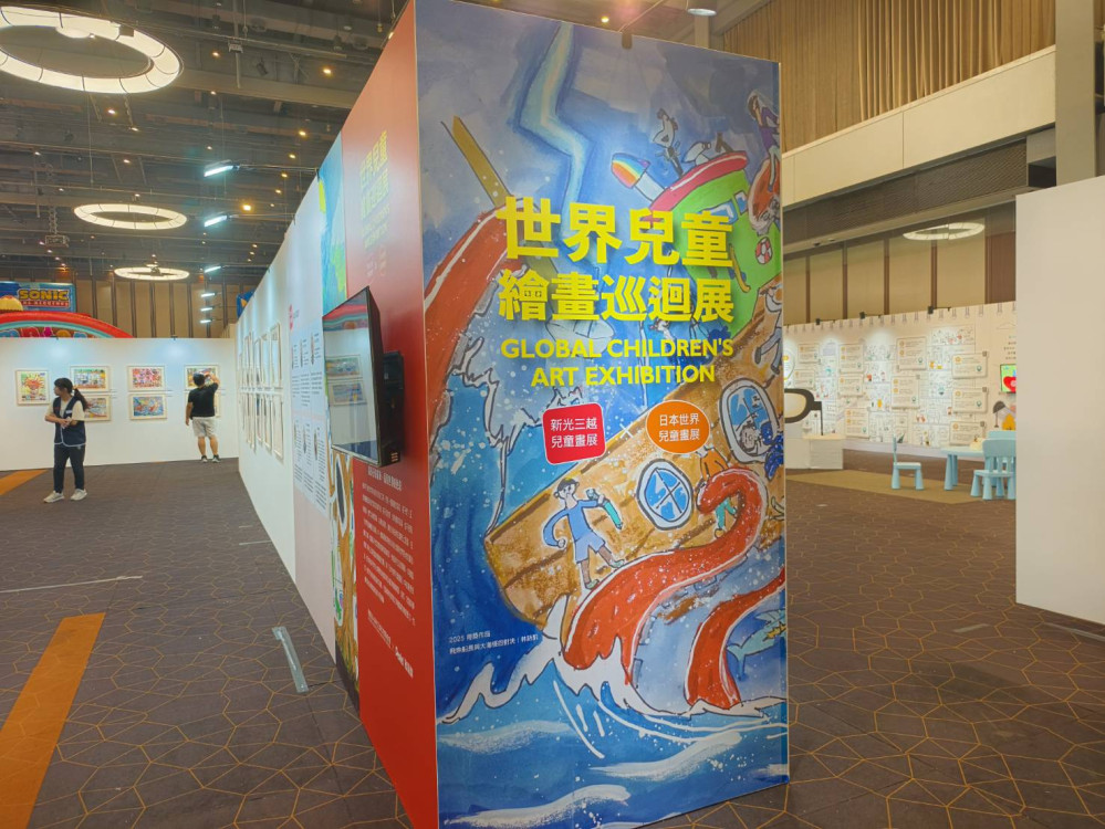 「2025新光三越夏日藝術季」新光三越高雄左營店 10F盛大開展！