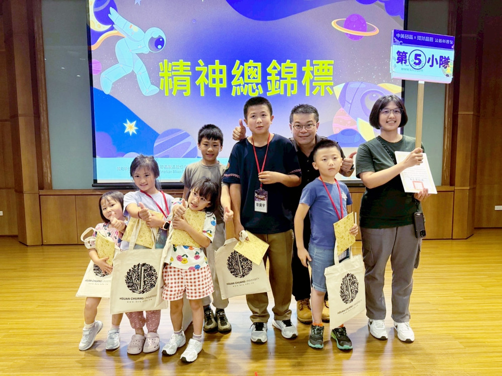 從太陽能出發！　中美矽晶x環球晶圓公益科普營點燃偏鄉學童綠色能源夢