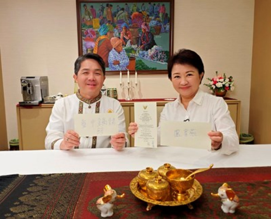 溫暖笑容傳遞泰式熱情！ 盧秀燕與泰國駐臺代表拍「臺中鍋烤節」形象影片