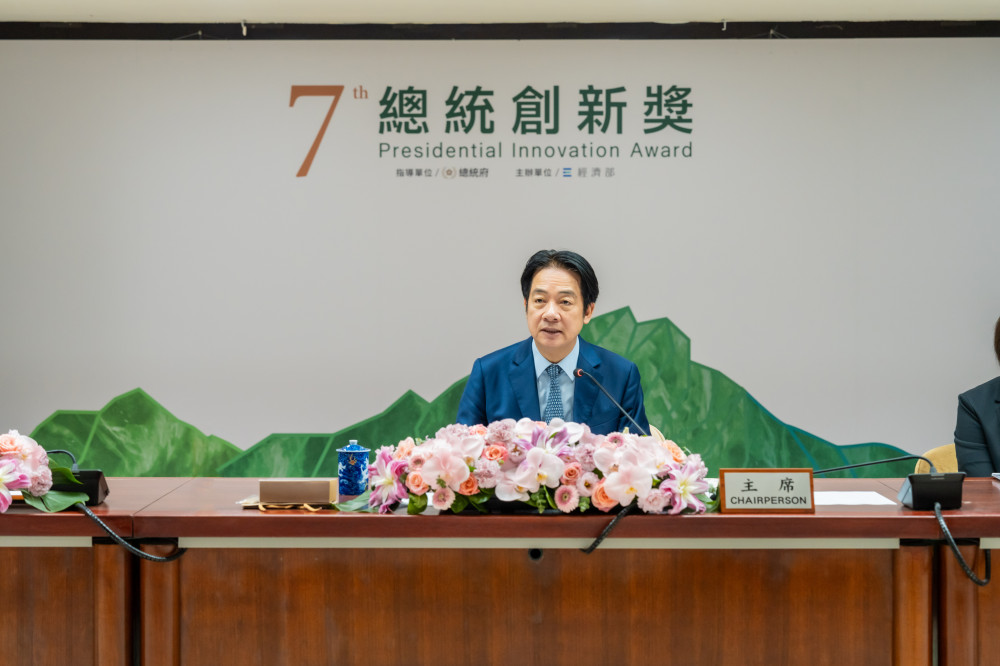 創新引領未來！經濟部啟動第七屆總統創新獎 徵選四大類別