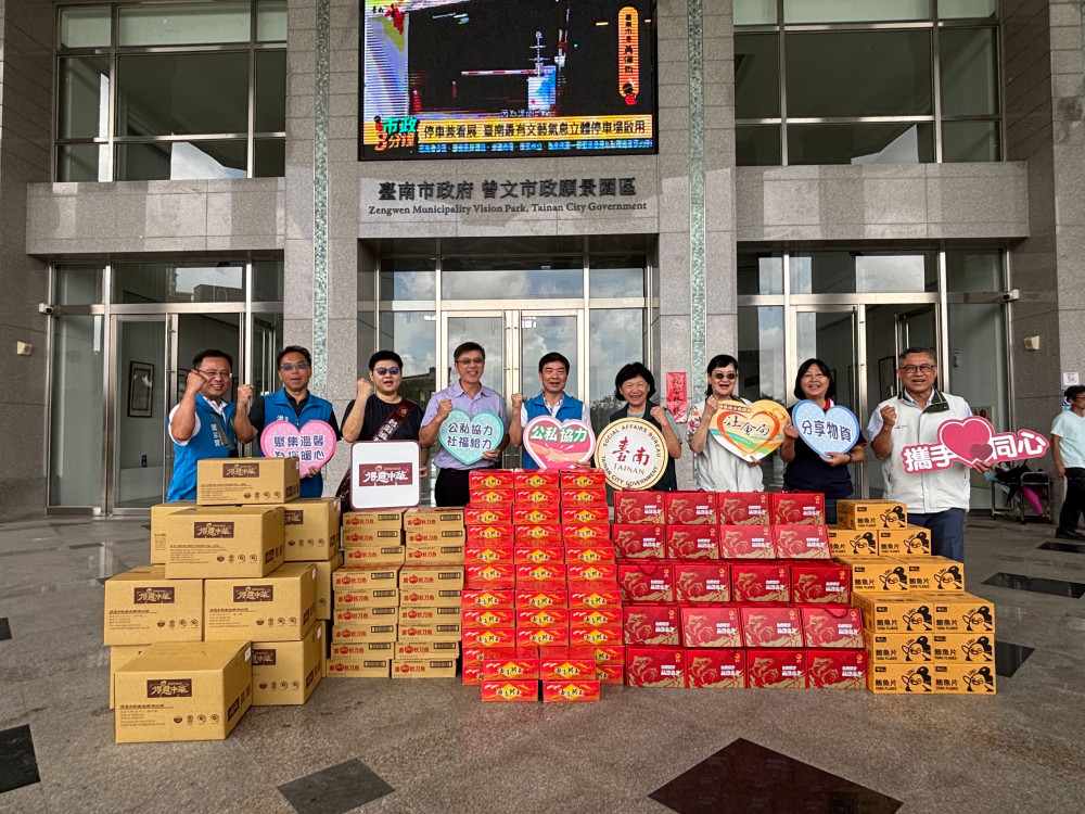 丹娜絲災後援手！高雄贈 285 箱罐頭、千顆海味粽助台南