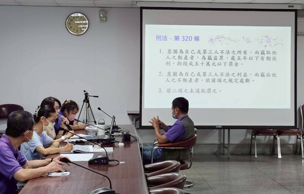 彰化榮家辦個案研討 邀潘欣欣律師講授法律實務