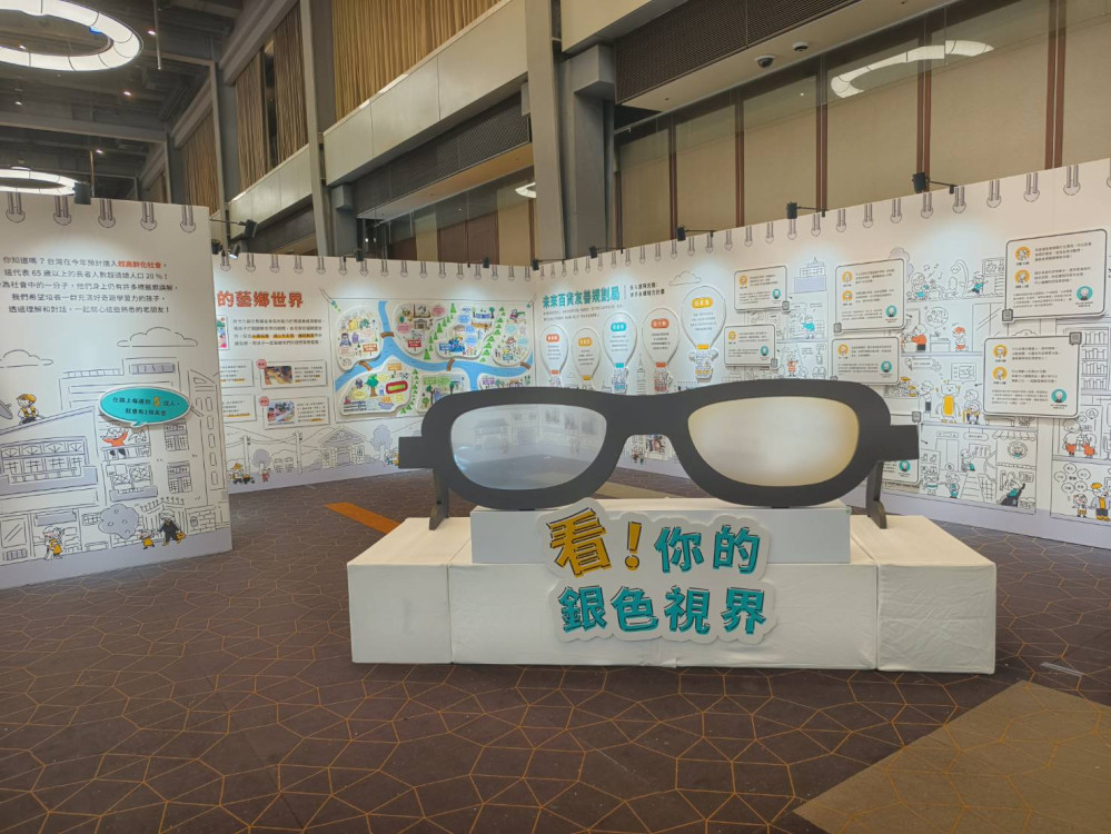「2025新光三越夏日藝術季」新光三越高雄左營店 10F盛大開展！
