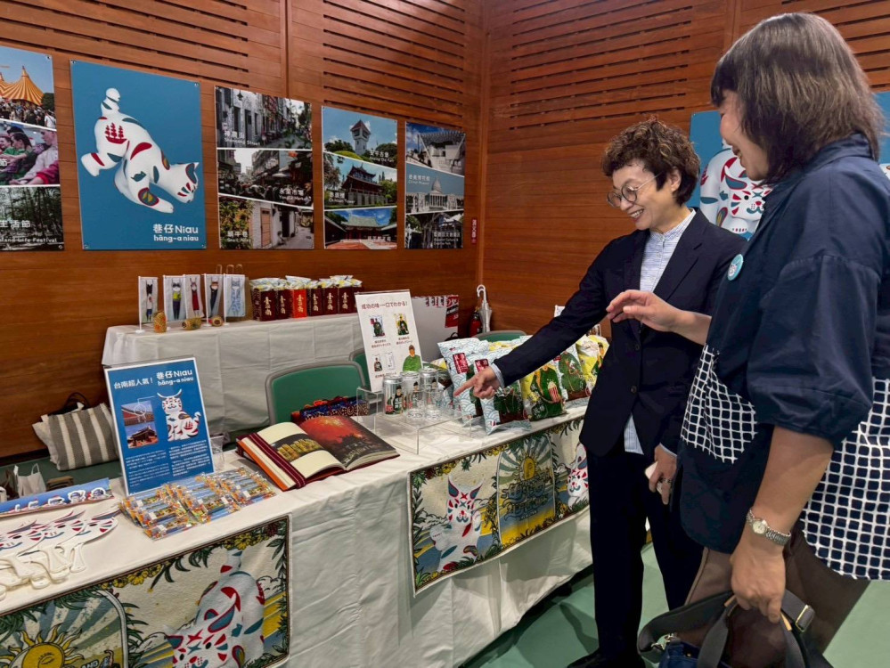 臺南代表團赴日參加鄭成功生誕祭 深化臺日文化情誼