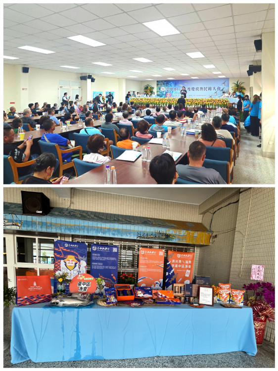 台中市歡慶114年漁民節   表揚模範漁民、展現漁業成果
