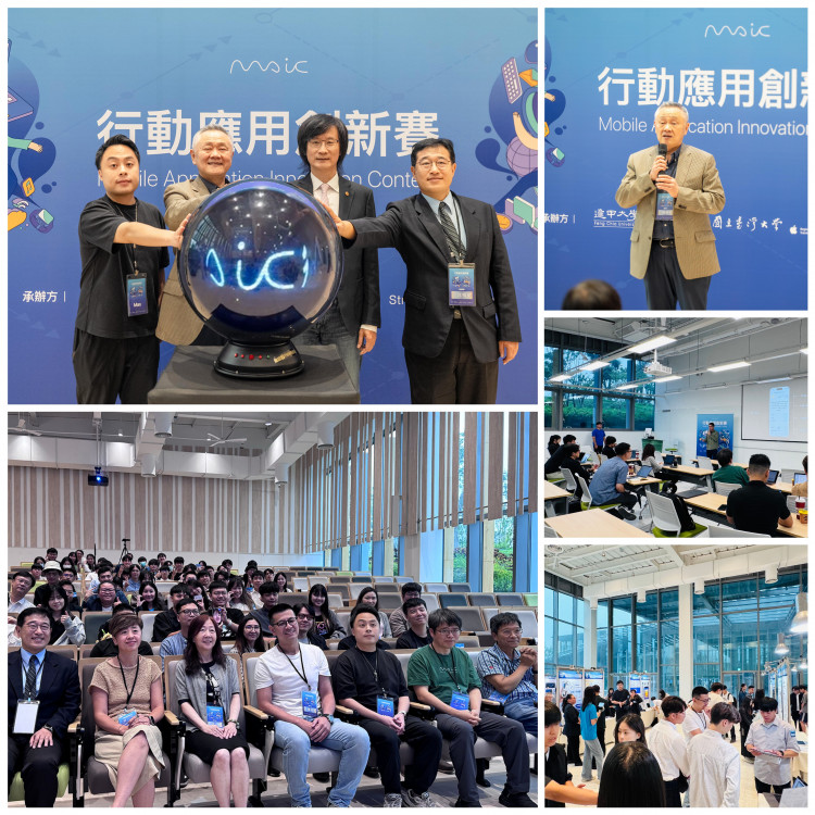 史上最大規模！  第10屆行動應用創新賽台灣決賽圓滿成功 創新成果豐碩 4強晉級大中華區