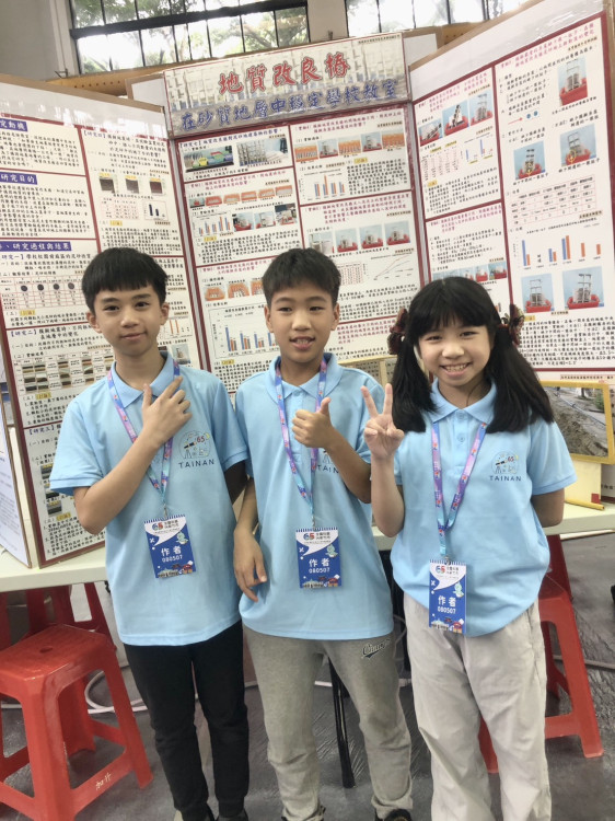 臺南科展大豐收！雙科奪冠兼獲縣市團體第三