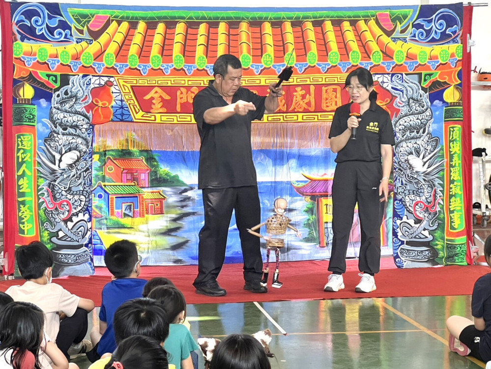 金門傀儡戲「嘉禮風華」前進社區推廣傳統文化藝術8/9登場