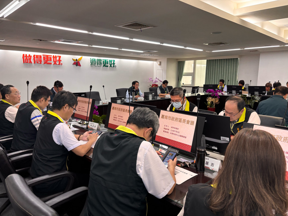 臺南市區長會議強化公務規範 防範資源濫用